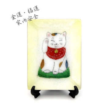 七宝焼|飾皿・金運招き猫　黄