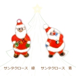 七宝焼|土田ピンブローチ　クリスマス・サンタ